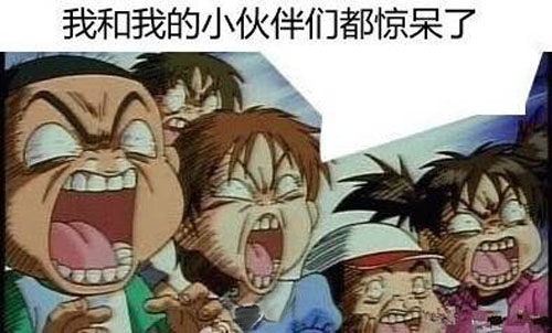 伙呆！睡觉时给手机充电易长胖