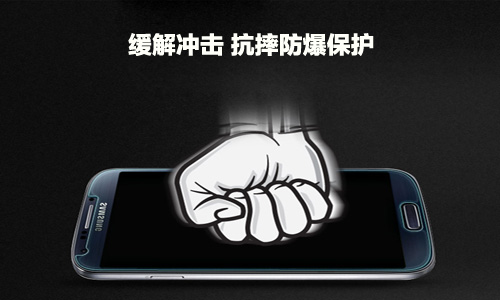 手机91视频APP免费下载防爆保护